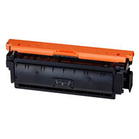 キヤノン（Canon） 純正トナー カートリッジ064H CRGー064HBLK ブラック 大容量 1個