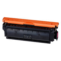 キヤノン（Canon） 純正トナー カートリッジ064 CRGー064MAG マゼンタ 1個