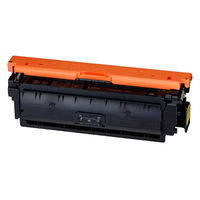 キヤノン（Canon） 純正トナー カートリッジ064 CRGー064YEL イエロー 1個