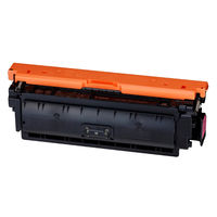 キヤノン（Canon） 純正トナー カートリッジ064H CRGー064HMAG マゼンタ 大容量 1個