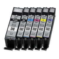 キヤノン（Canon） 純正インクタンク XKI-N21(BK/C/M/Y/PB)+XKI-N20 1パック（6色入）