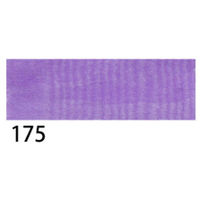 コスモテキスタイル ポリエステルオーガンジー生地 巾122cm×5m切売カット 紫 DD391-175-5M（直送品）