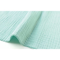 日本紐釦貿易 DOMOTEX ダブルガーゼ 無地 輸入生地 フランス 生地 ミント 巾130cm×5m切売カット（直送品）