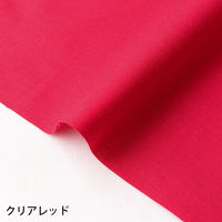 NBK エイティスクエア 無地 生地 綿100% シャーティング クリアレッド レッド系 巾約108cm×5m切売カット KD4630-11（直送品）