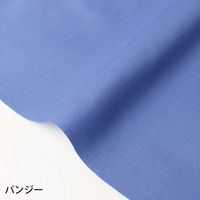 NBK エイティスクエア 無地 生地 綿100% シャーティング パンジー ブルー系 巾約108cm×5m切売カット KD4630-301-（直送品）