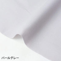 NBK エイティスクエア 無地 生地 綿100% シャーティング パールグレー グレー系 巾約108cm×5m切売カット KD4630-32（直送品）