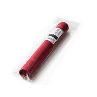 大仙 和紙製 賞状筒 丸筒 A3サイズ対応 レッド J03100102 1セット(2本)