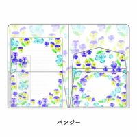 クローズ・ピン ナミ 収納できるレターブック LS14818 1セット(5冊)（直送品）