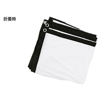 池商 折り畳み式プロジェクタースクリーン 120インチ RA-PSOT120L 1個