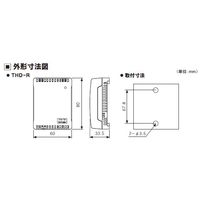 オートニクス 温度・湿度調節器 (無表示ルーム/電流出力) THD-R-C 1個 64-9612-95（直送品）