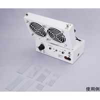 大社メディコ コードレス乾燥器(AC・DC両用) CL-50 1個 64-8891-14（直送品）