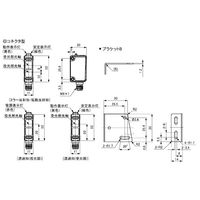 オートニクス 長距離検出小型光電センサ (透過型/検出距離30m/コネクタタイプ) BJX30M-TDT-C 1個 64-9616-37（直送品）