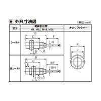 オートニクス 円柱型近接センサ (非シールド/NPN出力/検出距離15mm) PR30-15DN 1個 64-9615-41（直送品）