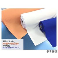 tantore 高音質+紫外線対策スピーカーネット 黄色 1800mm×36m N-9 1枚 64-8793-43（直送品）