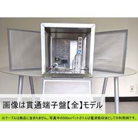 tantore 電波シールドメッシュCube 貫通端子盤【中】 SMC-40-3D 1個 64-8806-87（直送品）