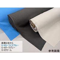 tantore 高音質+耐久性スピーカーネット カーキ色 1580mm×39m G-22 1枚 64-8804-37（直送品）