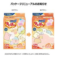 レンジでゆたぽん ゆたんぽタイプ すみっコぐらしカバー付 1個 白元アース