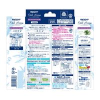 ミセスロイド フレッシュアロマスタイル ウォークインクローゼット用 エアリーハーブ 1年防虫 1箱（3個入） 白元アース