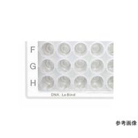 Microplate 96/VーPP， DNALoBind， PCR clean， 80枚(5袋×16枚) 0030 603.303（直送品）