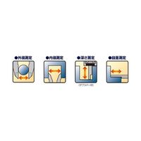 アズワン デジタルノギス 150N 中国語版校正証明書付 DC-150NBP 1本 62-8872-60-57（直送品）