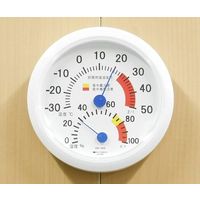 アズワン 厨房用温湿度計 中国語版校正証明書付 SN-909 1個 62-9825-41-57（直送品）