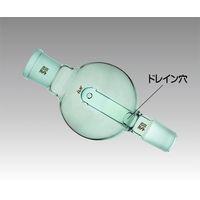 石井理化 トラップ球(ロータリーエバポレーター用) TR3R 1個 63-1920-31（直送品）