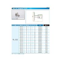 コスモ・テック NW16+1/8インチ Swagelokアダプタ NW16SW1/8 1個 63-1930-73（直送品）