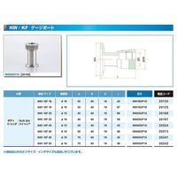 コスモ・テック NW40 ゲージポート φ18 NW40GP18 1個 63-1931-71（直送品）