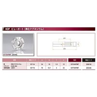 コスモ・テック ICF70 弗化マグネシウムビューポート ICF70VPMF 1個 63-1935-48（直送品）