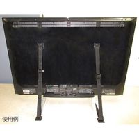 リンテック21 テレビストッパー(52型以下) LV-340 1個 63-2586-75（直送品）