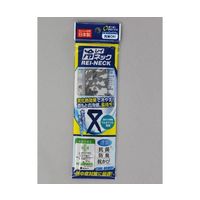 福徳産業 冷ネック デジカモグレー #1818 1本 63-2887-19（直送品）