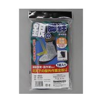 福徳産業 銀の脚絆 #9653 1枚 63-2887-43（直送品）
