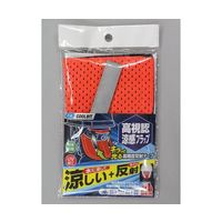 福徳産業 高視認涼感フラップ 蛍光オレンジ #9646 1枚 63-2887-51（直送品）