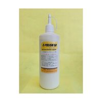 アウトラン 酸化セリウム研磨材・スラリータイプ二次加工用15% 500g OPSN-0245-1-15 1本 63-2944-48（直送品）