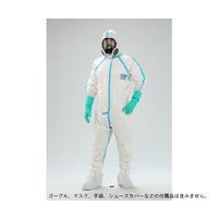 日光物産 密閉型バリアーマン 4L P3050 1着 63-3310-32（直送品）