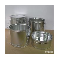 アズワン ミニテーパー4L丸缶 63-3417-84 1缶（直送品）