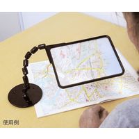 ケンコー・トキナー 193mmジャンボフレキシブルスタンドルーペ KTL-105 1個 63-3365-51（直送品）