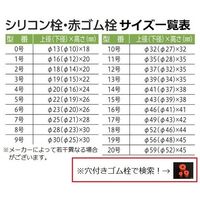 旭製作所 吸引ろ過瓶 ねじ口ノズルタイプ 3915-2-10-18L 1個 63-4064-93（直送品）