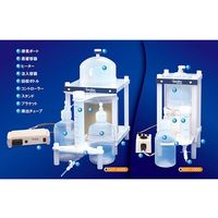 サビレックス（Savillex） 非沸騰式酸浄化システム DST-4000 525-4000-120 1式 63-4149-86（直送品）