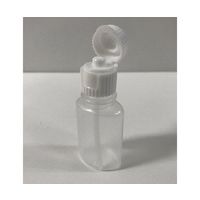 馬野化学容器 噴霧ワンタッチキャップ 小判10mL 原色 100個入 8-1 1袋(100個) 63-4149-91（直送品）