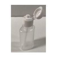馬野化学容器 噴霧ワンタッチキャップ 小判15mL 原色 100個入 8-2 1袋(100個) 63-4149-92（直送品）
