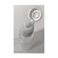 馬野化学容器 噴霧ワンタッチキャップ 小判20mL 原色 100個入 8-3 1袋(100個) 63-4149-93（直送品）