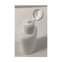 馬野化学容器 噴霧ワンタッチキャップ 小判30mL 乳白 100個入 8-4 1袋(100個) 63-4149-95（直送品）