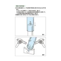 グンゼ PFA熱収縮チューブ 35P 500L GRC-35P-500 1本 63-4151-61（直送品）