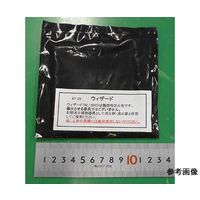 西東京精密 消火用防火布 ウィザード 12枚入 WL-2040 1箱(12枚) 63-4155-36（直送品）