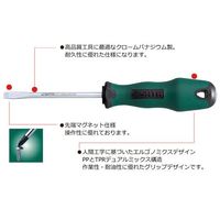 Apex Tool Group 6pcs Tシリーズ ドライバーセット RS-09309 1セット 63-4173-61（直送品）