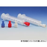 大阪ケミカル シリンジキャップ レッド 100個入 H20416 1パック(100個) 63-4259-70（直送品）