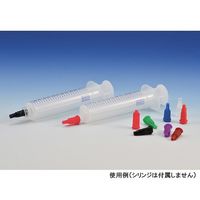 大阪ケミカル シリンジキャップ ブラウン 100個入 H4900BR 1パック(100個) 63-4259-78（直送品）