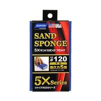 サンゴバン サンドスポンジ ブロック #120 1個 63-5329-59（直送品）