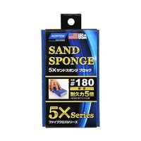 サンゴバン サンドスポンジ ブロック #180 1個 63-5329-60（直送品）